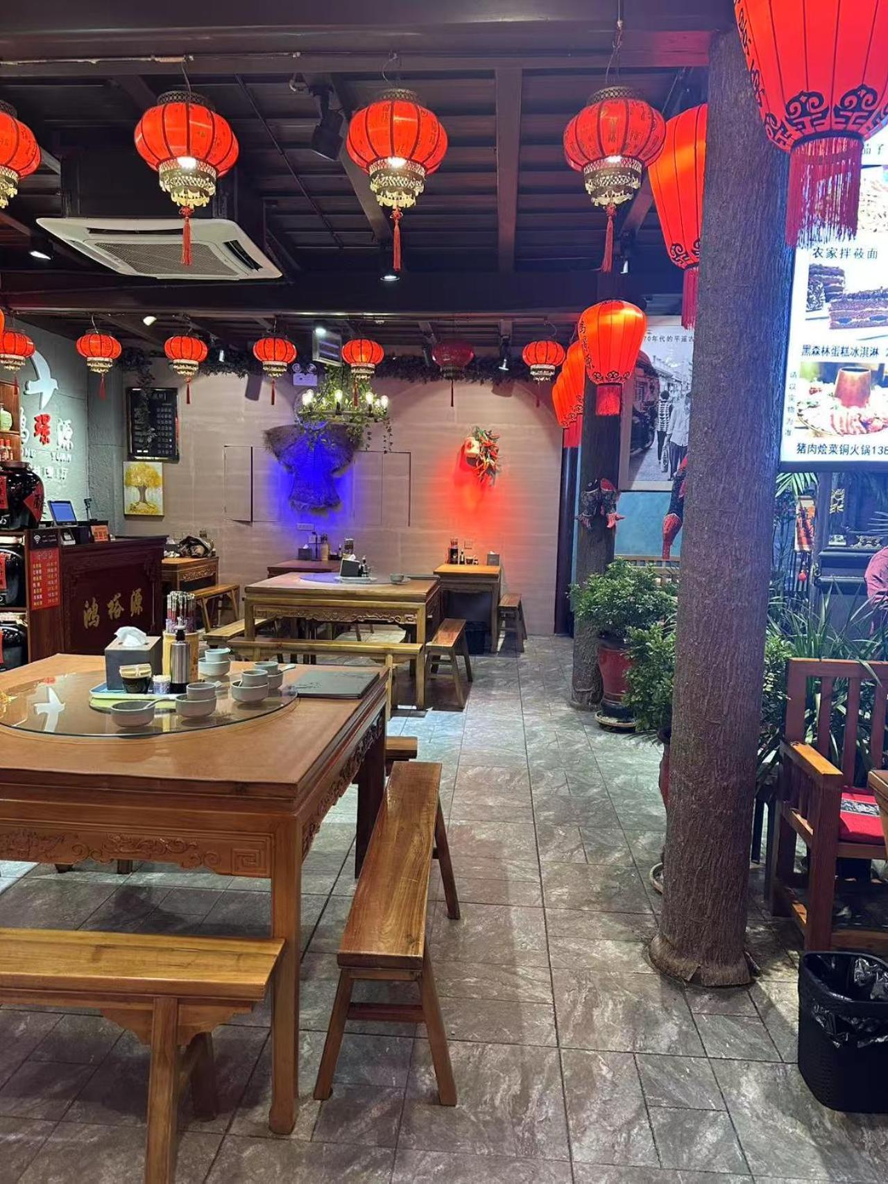 Pingyao Hongjingyuan Guesthouse Eksteriør billede